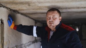 Гидропломба Элемент (водяная пробка) гидроизоляция активных протечек.