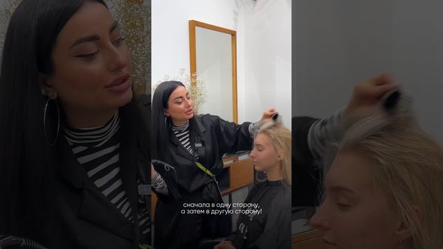 Быстрая укладка челки дома??♀️ Больше полезных роликов в профиле @kitcutbeauty ? смотреть онлайн