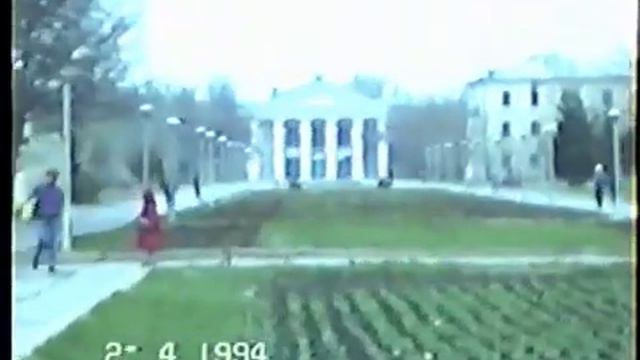 Бишкеке 1994 смотреть онлайн