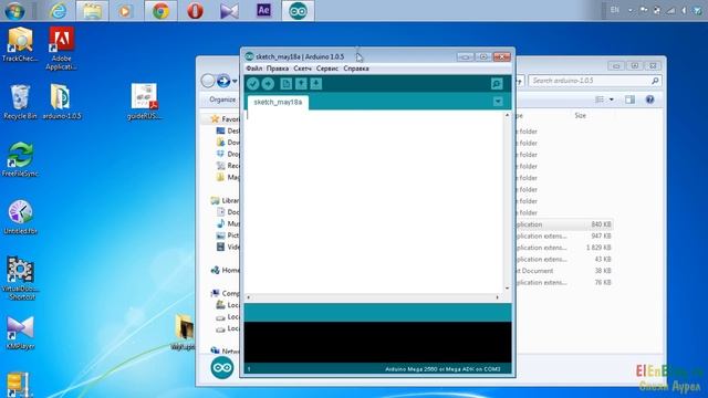 Arduino первые шаги. (подключение, софт, схема, пробный проект) смотреть онлайн