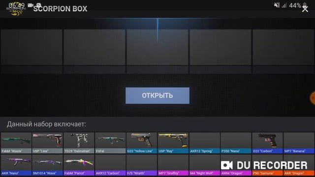 Открыл все кейсы в симуляторе кейсов Standoff 2!!! • Case Simulator Standoff 2