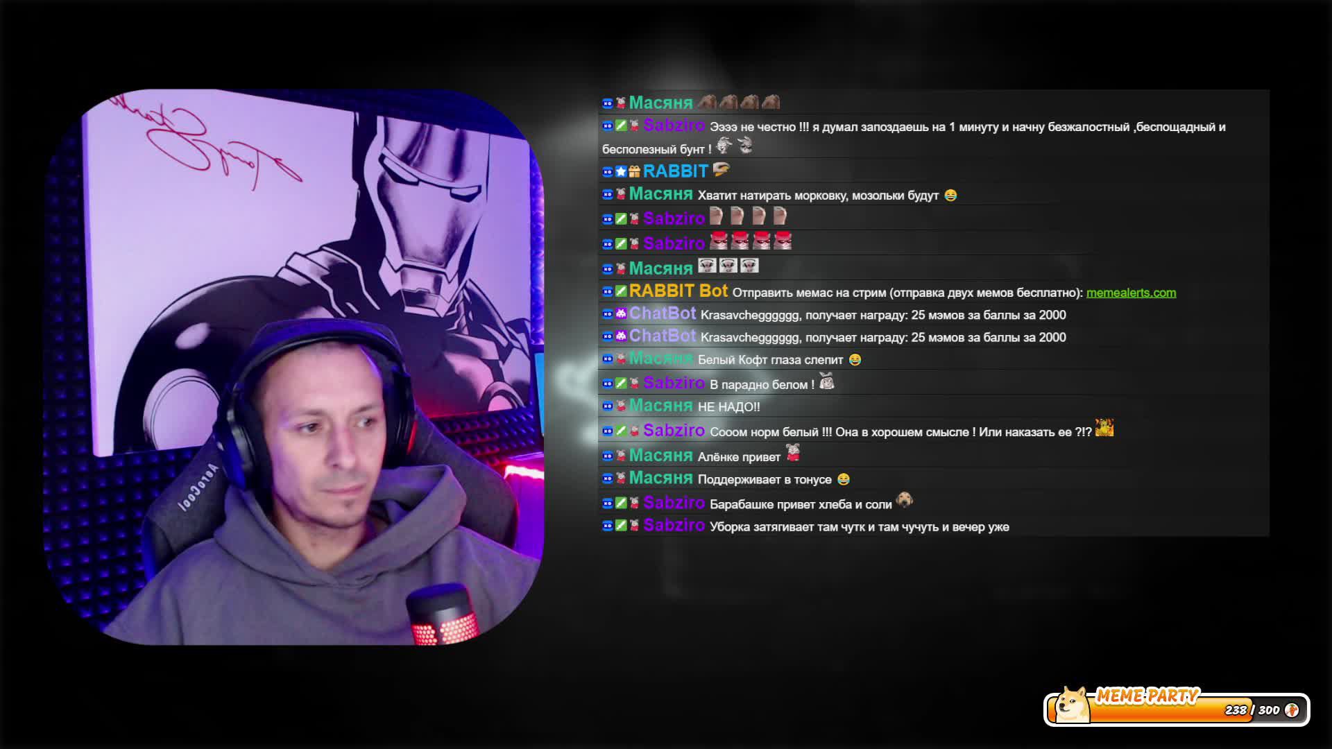 Vladik Brutal полное прохождение💥🎮 Брутальная суббота | Шедевр 2024 💥После КИНОАУК на VKPlay Live