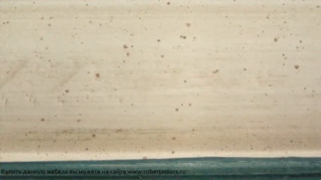 Zaninin дерево покраска от Роберт Астор смотреть онлайн