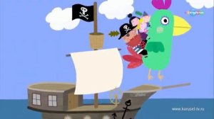 Анонс "Маленькое Королевство Бена и Холли" (Карусель, весна 2017)