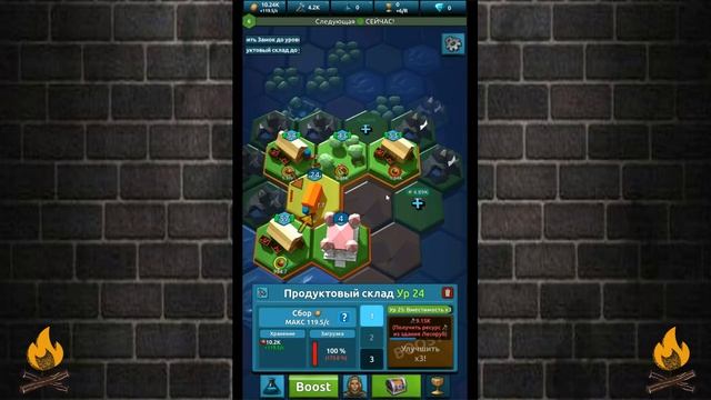 Idle Kingdom Clicker➤Часть 1. Изучаем. Пару раз обнуляемся➤Прохождение