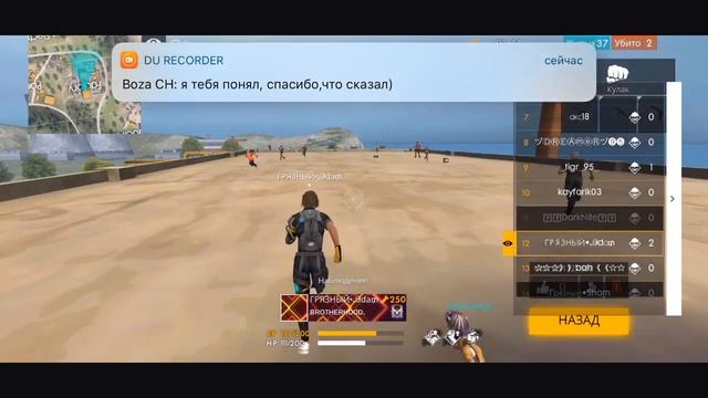 День бокса на ALLIANCE TV смотреть онлайн