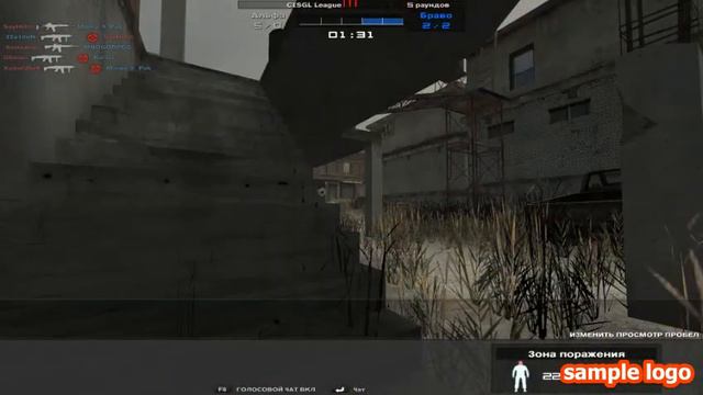 ENGINE 2014 09 21 14 22 10 643