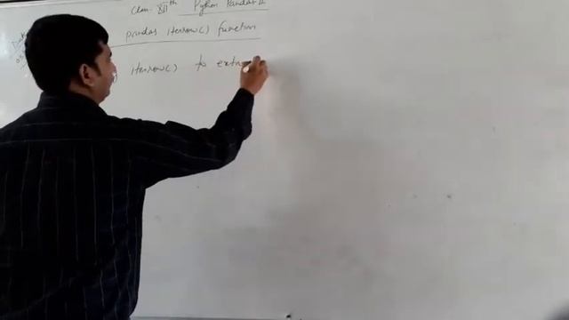 class 12th Python Pandas-2 lecture-1 смотреть онлайн