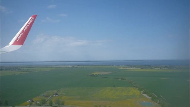 Chonyatsky — Посадочными талонами