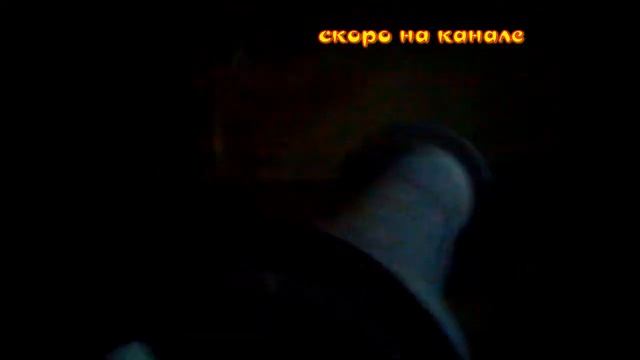 Работа на вахте/Уникальные кадры 2009 года на телефон SE W150i/Тобольск/также покажу город,кремль. смотреть онлайн