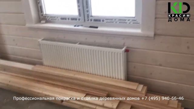 Секреты Стройки