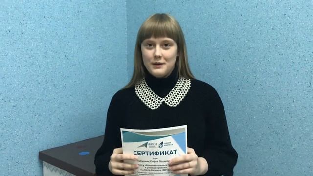 Школа бизнеса. Пятый сезон. смотреть онлайн