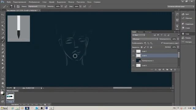 Painting Рисование на сон грядущий/ настройка канала.