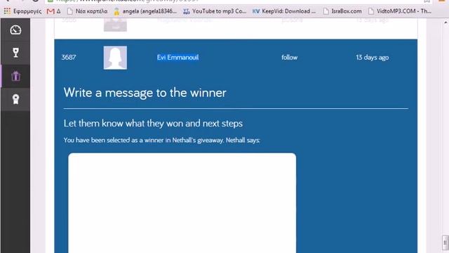 Κλήρωση: Διαγωνισμός Nethall.gr με δώρο ένα Black & Decker DV1210N Σκουπάκι