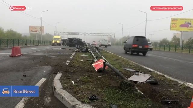Двое молодых людей разбились в ДТП в Петропавловске-Камчатском