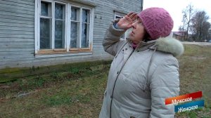 Блестящая крыша. Мужское / Женское. Выпуск от 12.03.2018