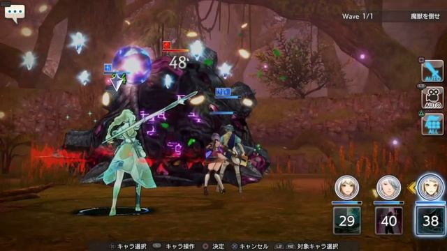 PS4 CARAVAN STORIES 14 mins Gameplay Open Beta Test смотреть онлайн