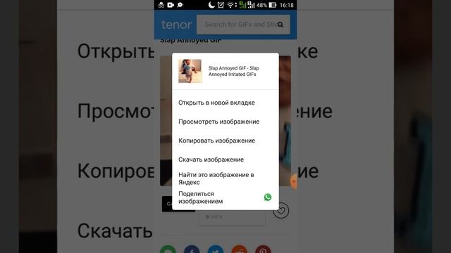 #9 | РП команды смотреть онлайн