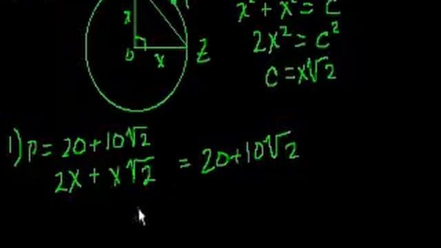 GMAT: Достаточность данных, часть 34 смотреть онлайн