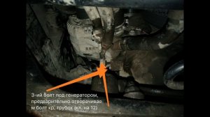 Замена термостата Toyota prado 150 3.0L