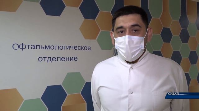 Всемирный день зрения. Советы специалистов смотреть онлайн