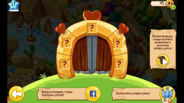 Angry birds Epic мы богаты , баг на золотые пяточки #7 🤑🤑🤑 смотреть онлайн