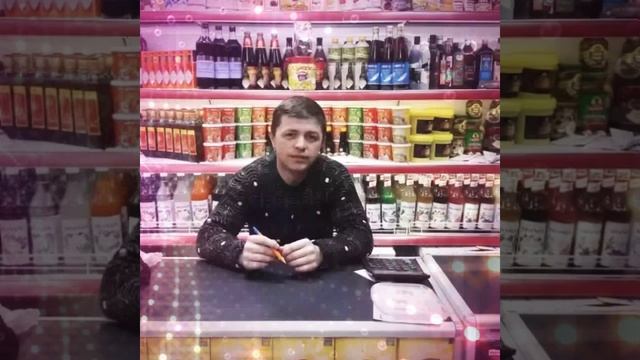 Дуст. смотреть онлайн