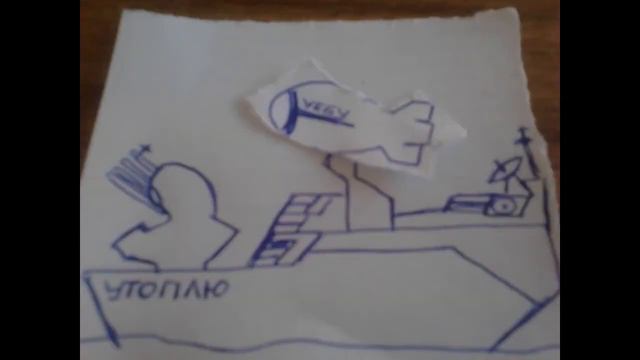 На парах делать нечего)) Кино на парах. смотреть онлайн