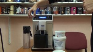 Чистка от накипи кофемашины DeLonghi Autentica Cappuccino ETAM 29.660