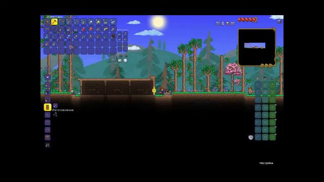 Террария за Йо-йошника #3 | Terraria 1.4.3.2 смотреть онлайн
