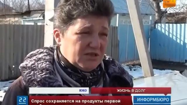 После праздников казахстанцы впали в "потребительскую спячку" смотреть онлайн