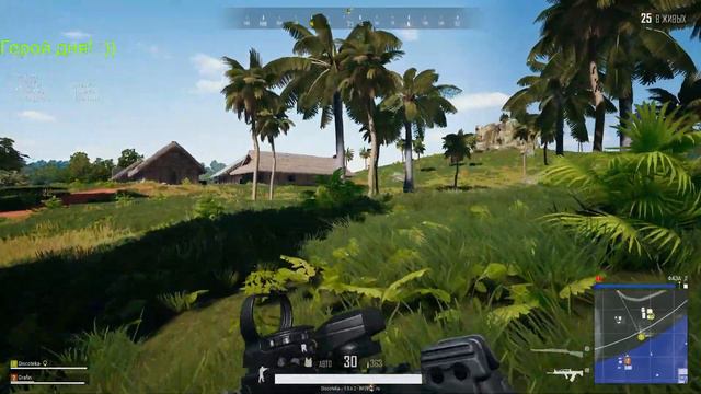 #PUBG #Discoteka #Stream  Добрый вечер!   Ставьте 👍