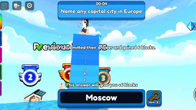 Роблокс, но КОРОТКИЙ ОТВЕТ УБИВАЕТ ТЕБЯ !!! •Роблокс• смотреть онлайн