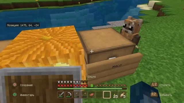 Вечрний стрим по Майнкрафту.Стрим с другом 18серия 4часть смотреть онлайн