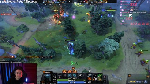 Головач открыл для себя НОВУЮ ИМБУ ПАТЧА | LenaGolovach Best Moments | Dota 2