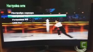 Цифровой спутниковый ресивер Open SX1