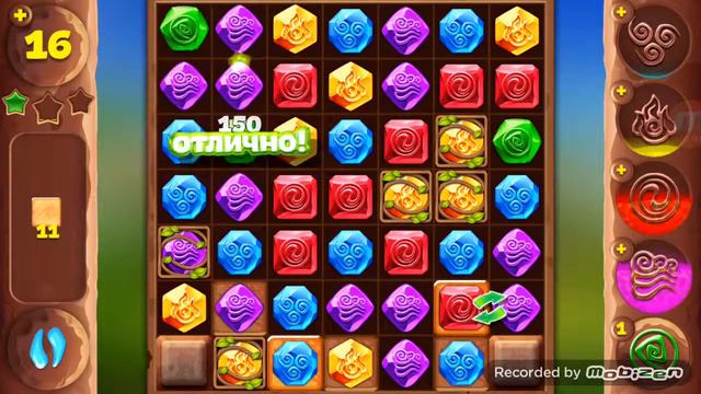 Планета самоцветов 531 уровень, Gemmy lands level 531, как пройти 531 уровень? смотреть онлайн