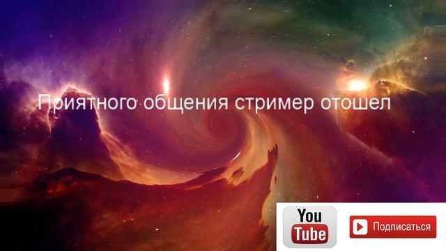 #Stream Samp Марафон смотреть онлайн