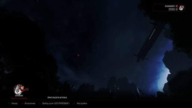 Evolve Stage 2 - ОБЗОР ОТ ШИМОРО! - ЭТО ВЫЖИВАНИЕ!!!! смотреть онлайн