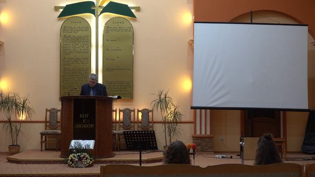 2023.09.08 Віталій Романюк. Створення сім'ї смотреть онлайн