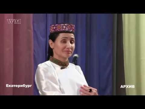 Шаби ёдбуди устод Лашкарбеков Богшох Богшохевич PRO-PAMIR смотреть онлайн