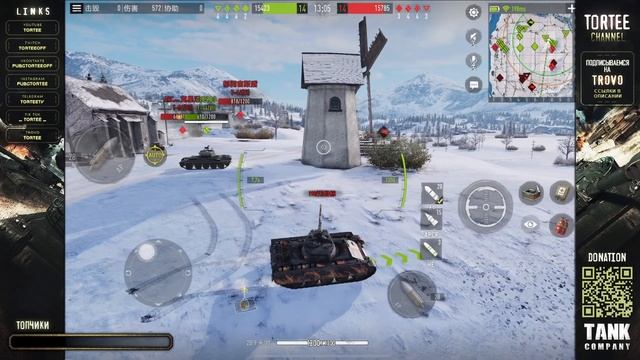 ФАРМИТ ЛИ ПОДАРОЧНЫЙ Т-44-100? TORTEE TANK COMPANY смотреть онлайн