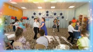 Танец на выпускном в детском саду