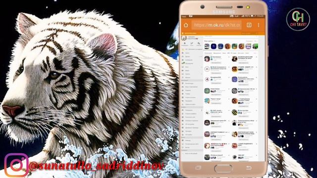 Читавр дар Одноклассники группаро удалит кардан даркорай, бо ёрии телефон? смотреть онлайн