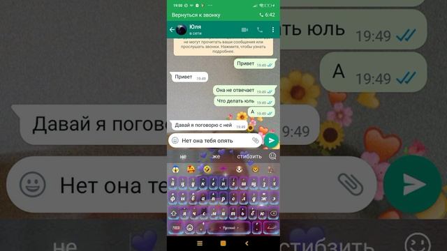 кукла каяки смотреть онлайн