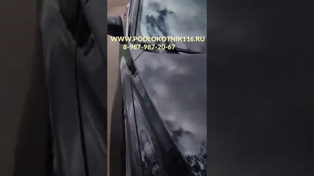 Чёрные накидки из алькантары с широкой спинкой смотреть онлайн