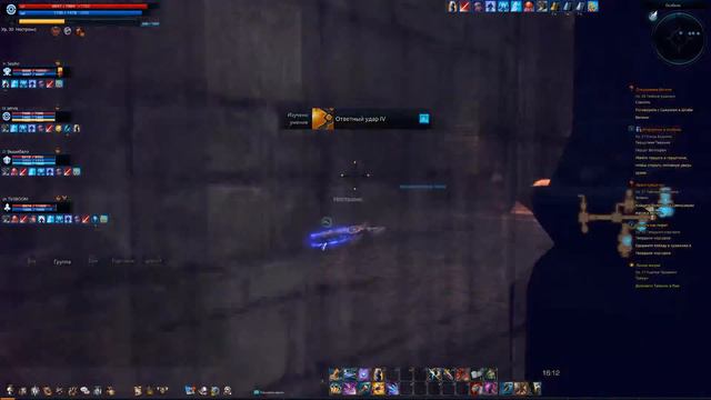 [Tera Online (RU)] Инженер в подземелье "Зловещий особняк" смотреть онлайн