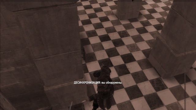 Проходим Assassin's creed Rogue #20. Финал. Часть 2