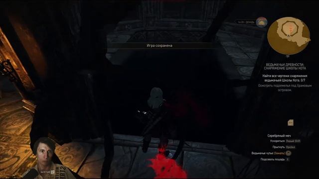The Witcher 3: Wild Hunt #5 смотреть онлайн