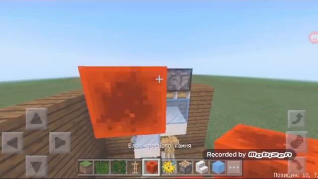 Как сделать аквариум в Minecraft Pocket Edition версия 1.2.0.2 смотреть онлайн